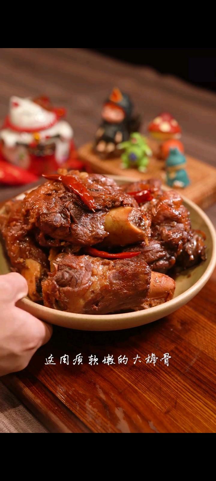 做了20年的菜，才知道大棒骨最好吃的做法的做法-家常味醬菜譜