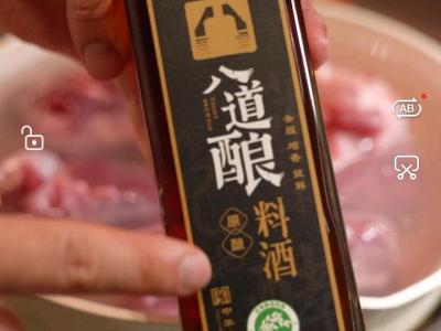 做了20年的菜，才知道大棒骨最好吃的做法的做法-家常味醬菜譜