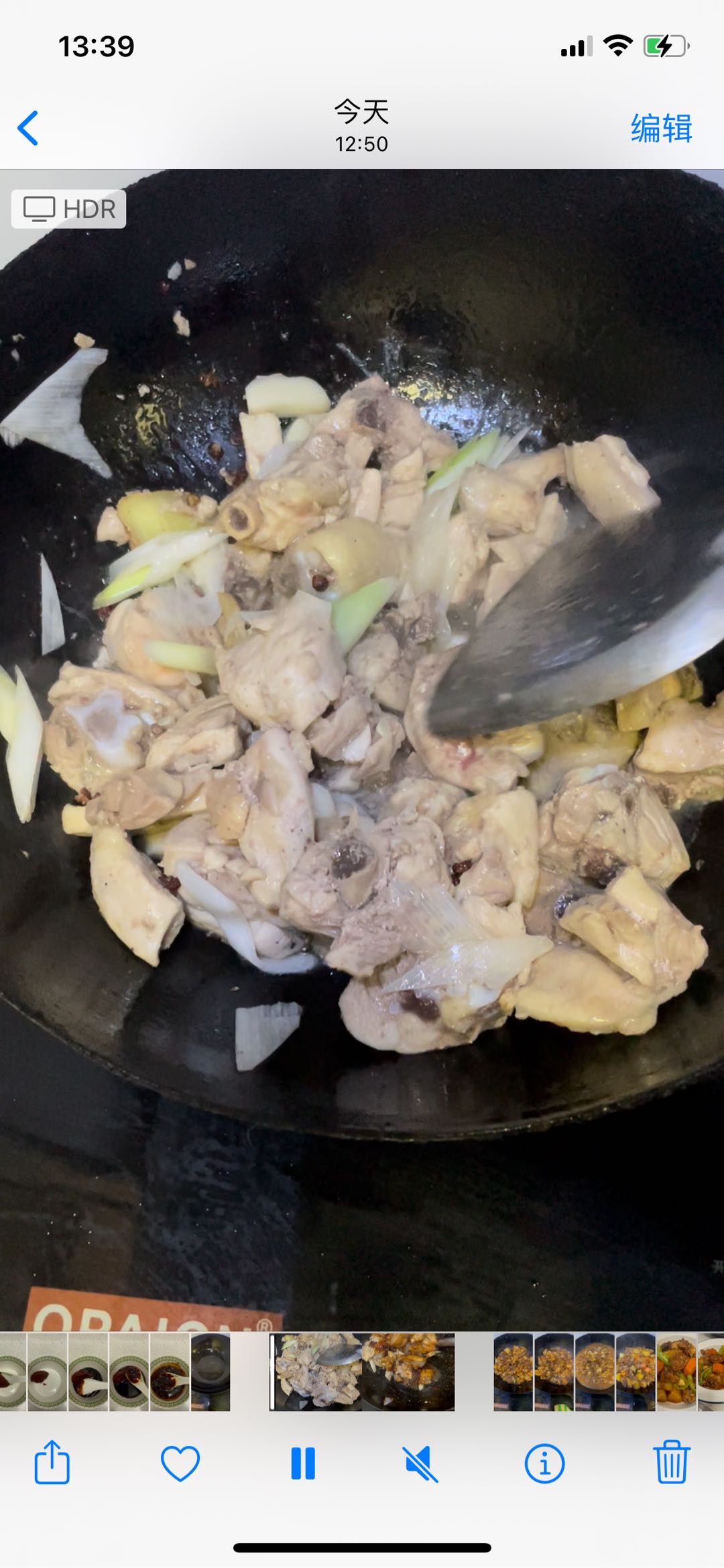 紅燜雞塊的做法-咸鮮味燜菜譜