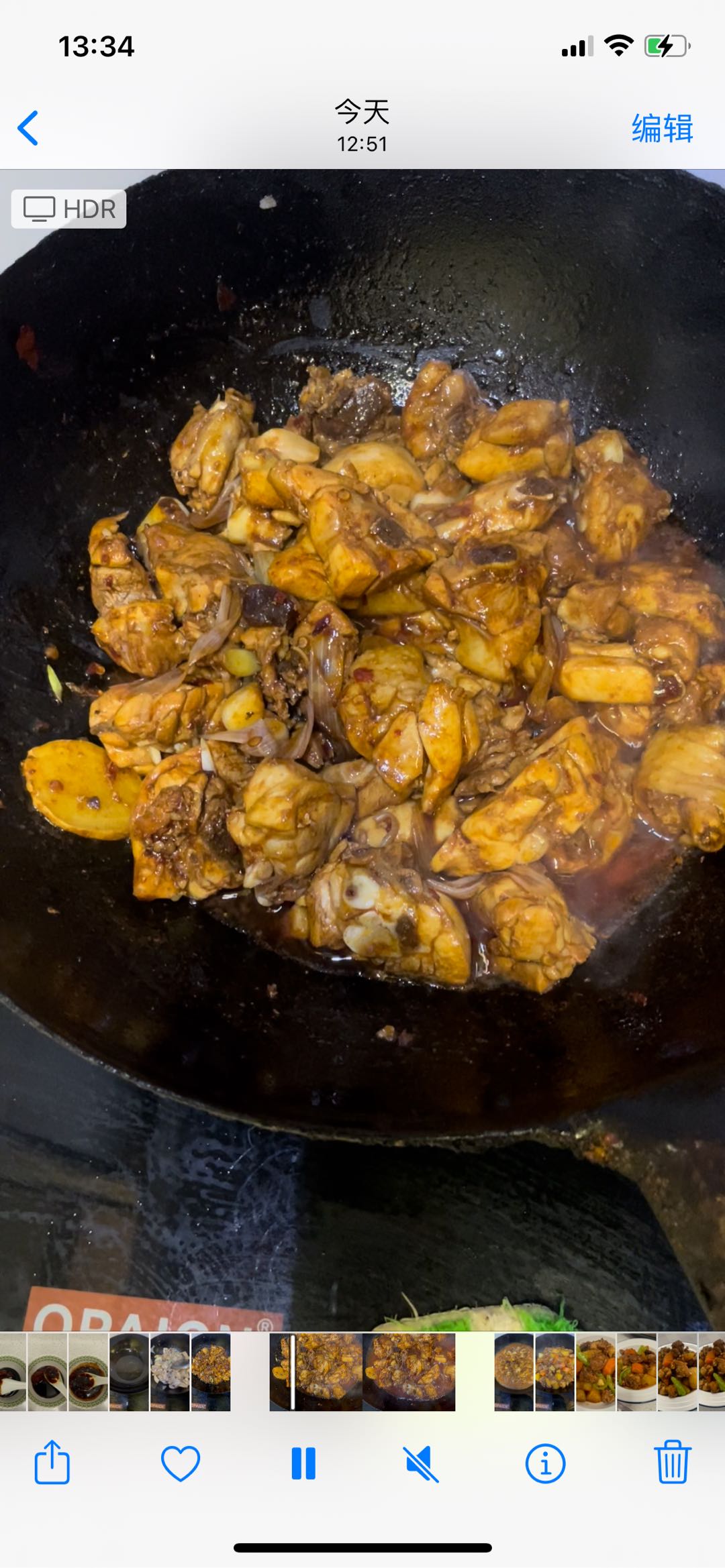 紅燜雞塊的做法-咸鮮味燜菜譜