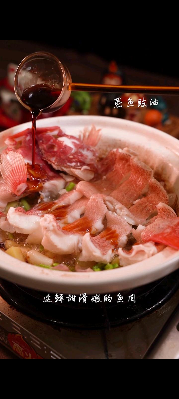 鮮嫩多汁東星斑，一上桌就拿捏住的做法-咸鮮味煲菜譜