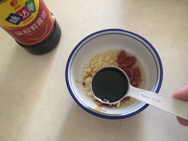 莧菜拌洋蔥的做法-家常味拌菜譜