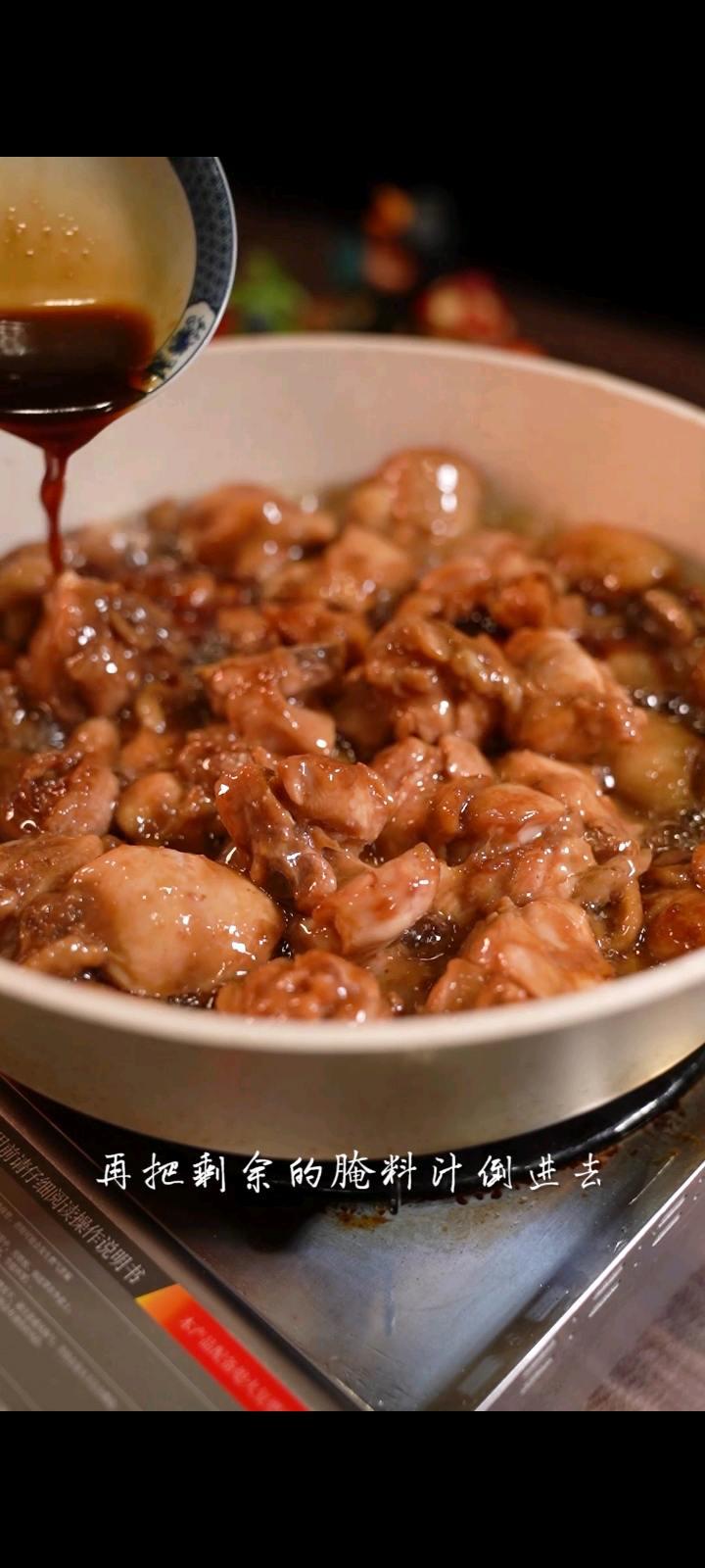 忍不住多做幾遍的下飯神菜，每一口都是大的做法-咸鮮味燜菜譜