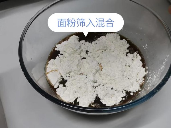 家用蒸發糕菜譜的做法-甜味烘焙菜譜