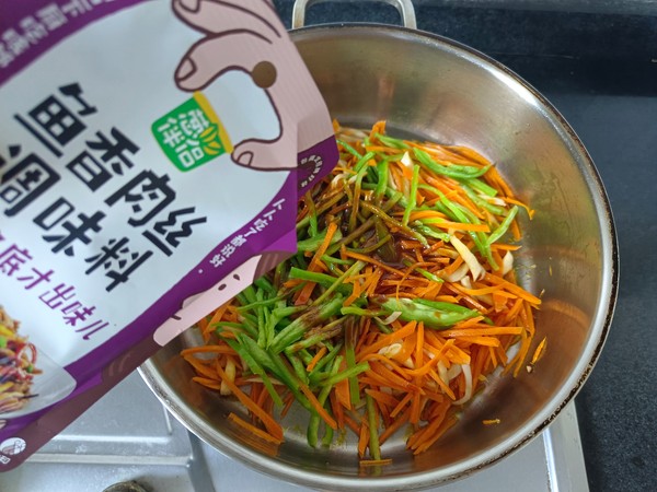 沒(méi)有肉的魚(yú)香肉絲的做法-酸辣味炒菜譜