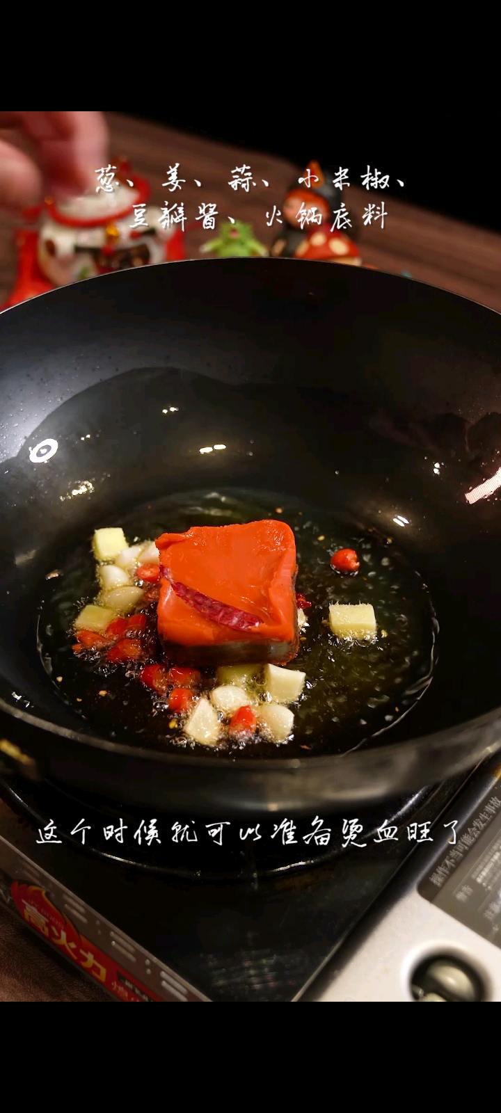 經典川菜毛血旺，應該沒人不愛吧的做法-香辣味煮菜譜