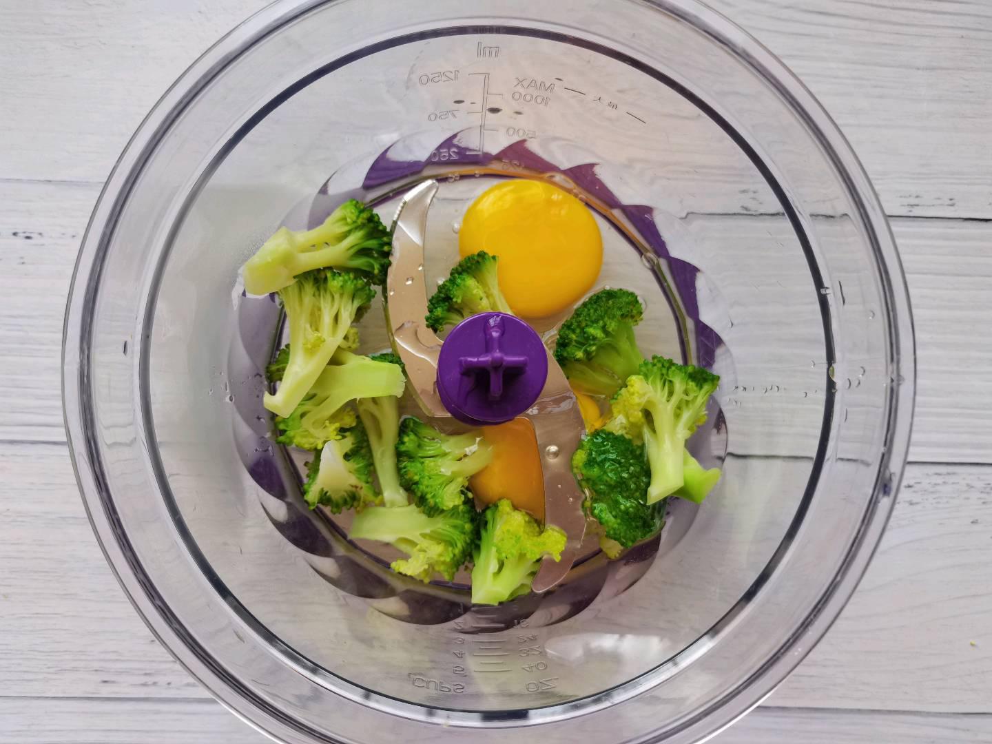 西蘭花蒸糕的做法-家常味煮菜譜