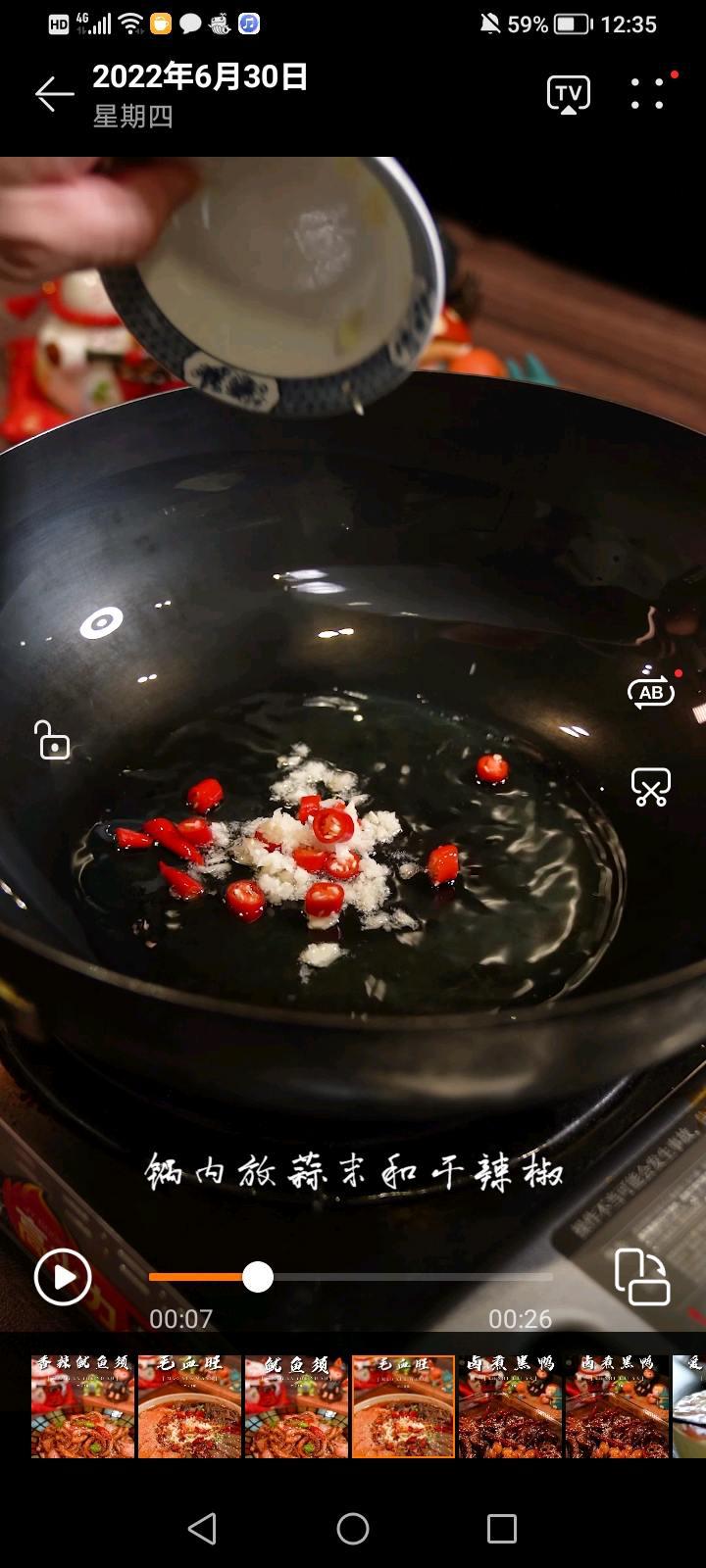 經典川菜毛血旺，應該沒人不愛吧的做法-香辣味煮菜譜