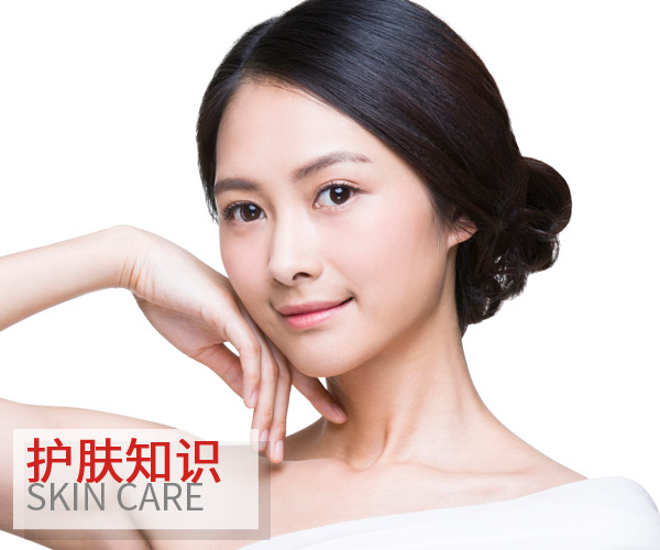 脫夏不成功?但皮膚已經干燥到不行