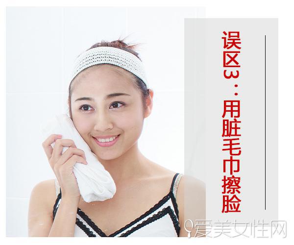 夏季護膚誤區 聽說99%的人都躺槍了!