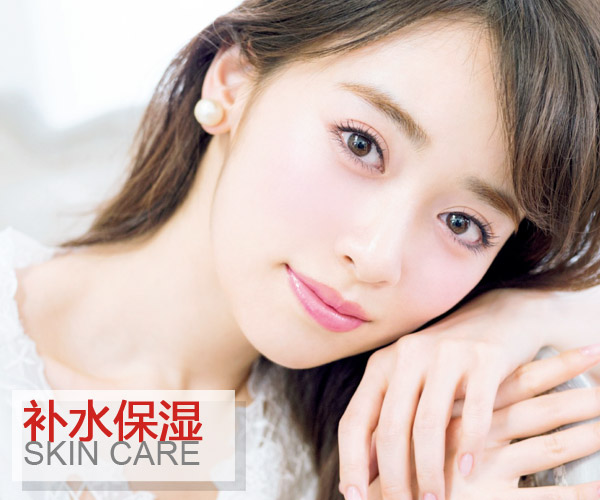 還以為補水就是保濕?怪不得你皮膚一直那么干