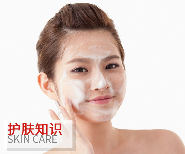  洗臉這件小事原來有這么多的誤區(qū) 