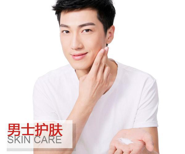  男人用護膚品就是娘?"面子"不容忽視 
