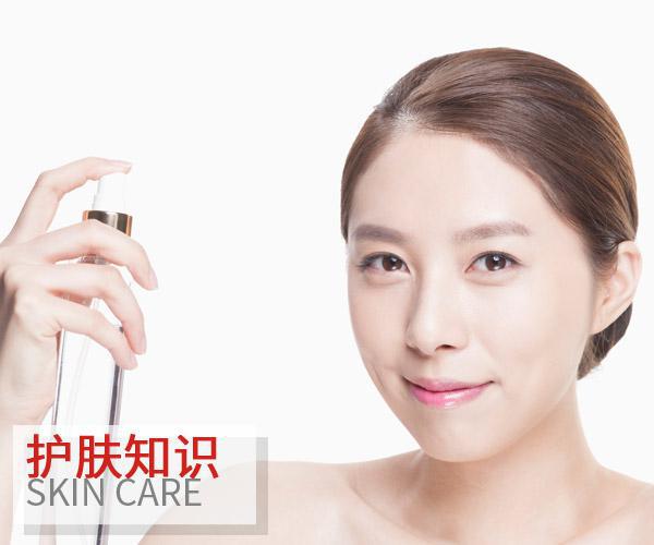 化妝水只用來拍?那就太可惜了