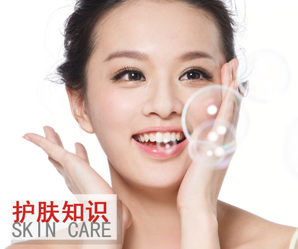  這個季節輕保養 肌膚就能清爽又水嫩 