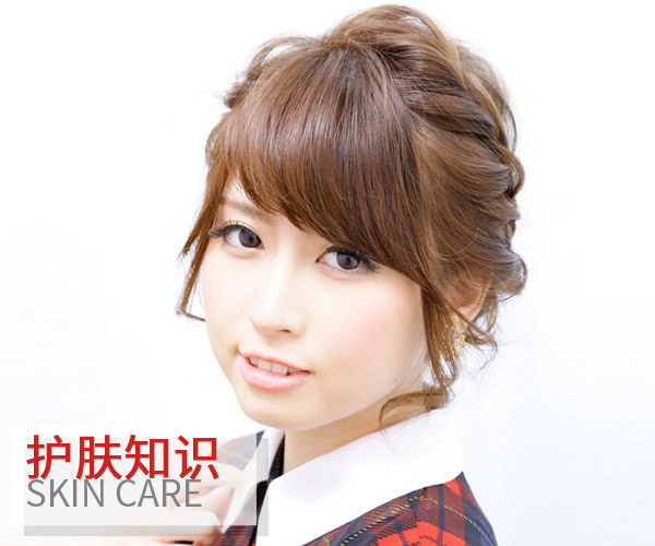 秋冬保養(yǎng) 美肌一定要注意這三點(diǎn)