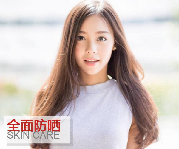  想當陽光女孩 先要做好全面防曬才行 