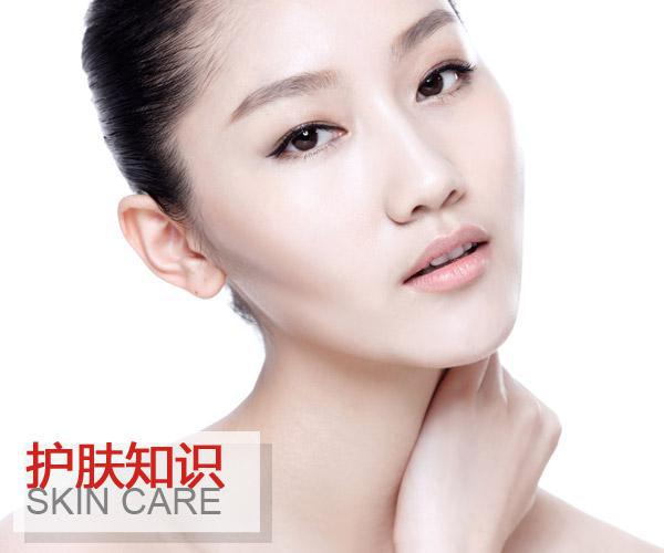 火辣辣的夏天 你的頸部應(yīng)該這樣保養(yǎng)