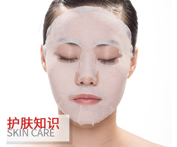 天天敷面膜好心疼?想用爽膚水濕敷?小心踩雷哦!