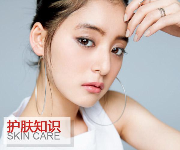 你連這些都不知道 還怎么戰勝悶熱天的痘痘肌