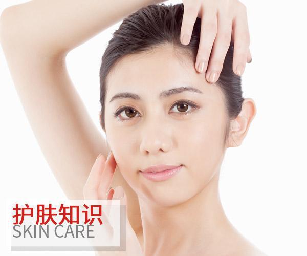 頸部不保養(yǎng) 那就別怪它泄露你的年齡