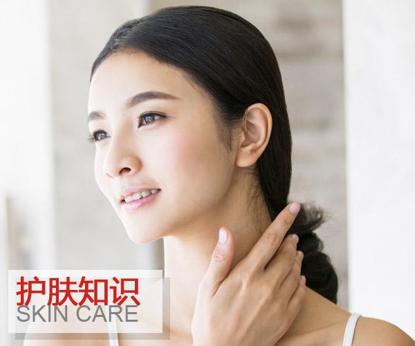 火辣辣的夏天 你的頸部應(yīng)該這樣保養(yǎng)