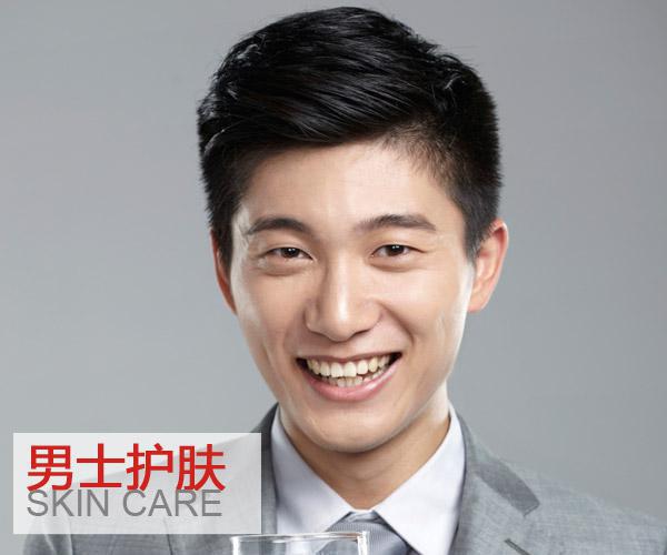 男人用護膚品就是娘?"面子"不容忽視 
