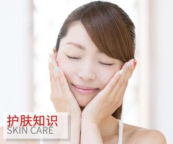 你這樣做也許可以跟毛孔粗大說(shuō)拜拜