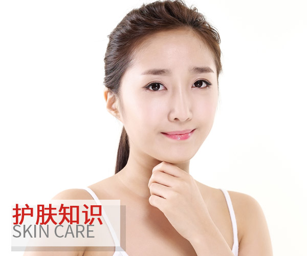  抗老不嫌早 你可以從現(xiàn)在就做保養(yǎng) 