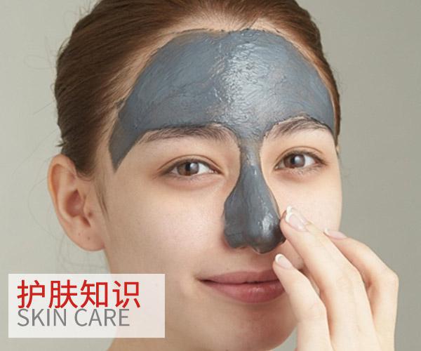  細節決定一切!改正這些才能有好肌膚 