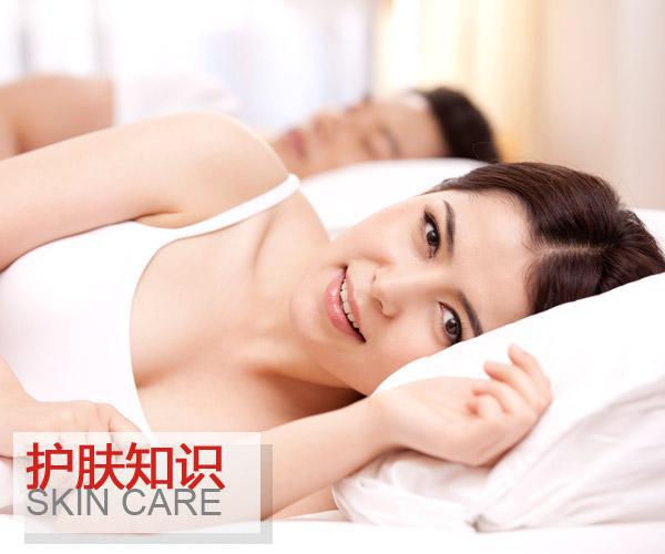 變美這幾招:“睡個美容覺”的秘密你知多少