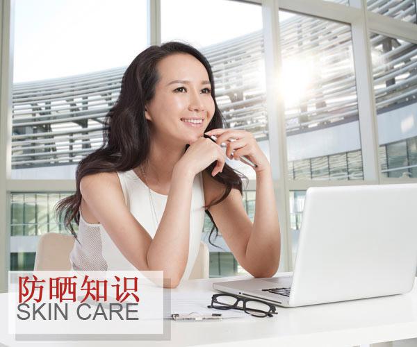 看懂這些新政策 你才懂得買防曬