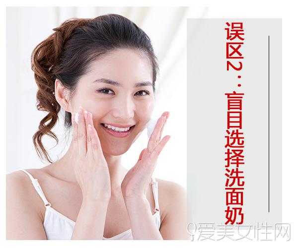 夏季護膚誤區 聽說99%的人都躺槍了!