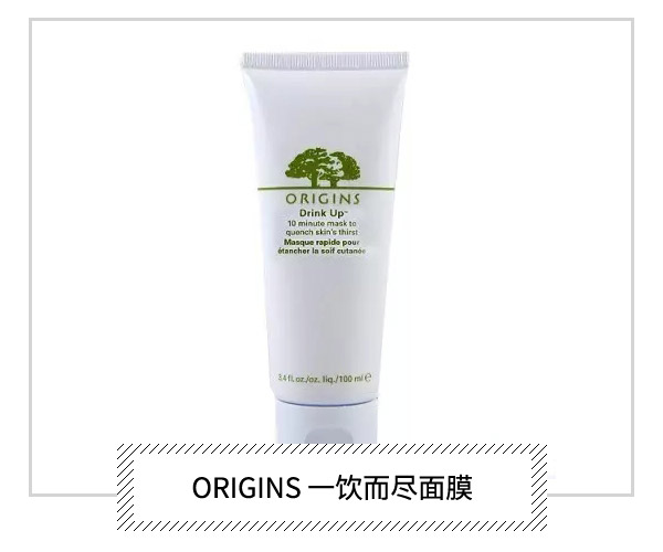 拿著面膜直接往臉上貼?正確順序是這樣的