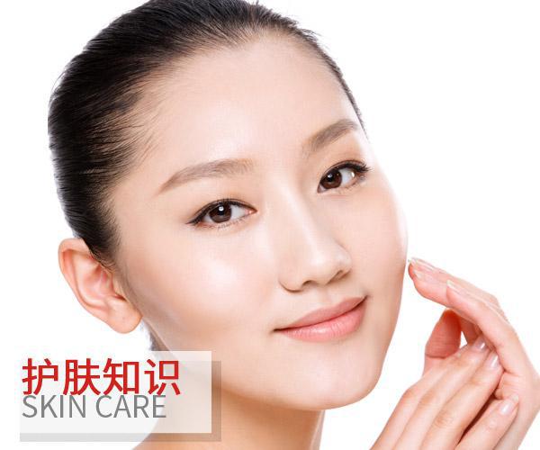 又到了年末加班季 你熬夜肌要怎么破