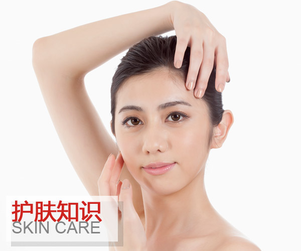  臉大妹紙泥萌想要的瘦臉方法來咯 