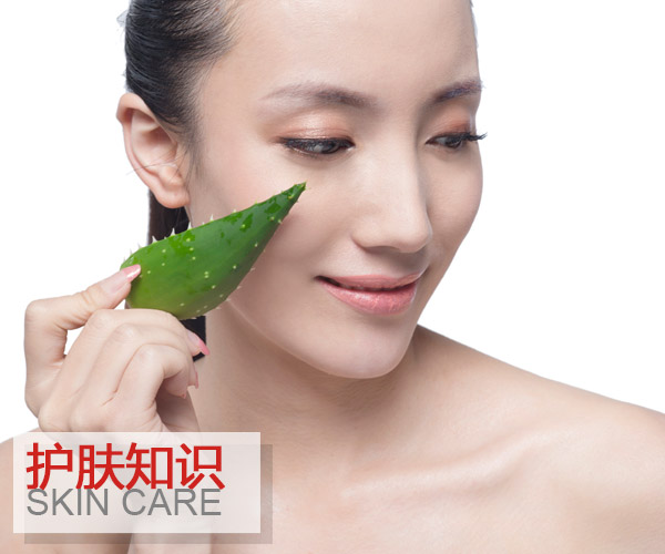 換季肌膚變得很敏感?注意這幾個(gè)護(hù)膚重點(diǎn)