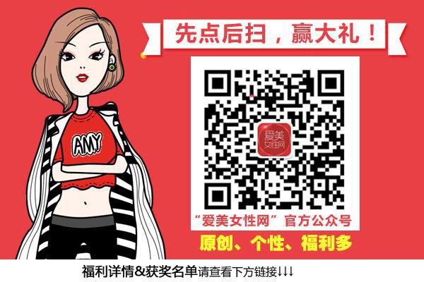 火辣辣的夏天 你的頸部應(yīng)該這樣保養(yǎng)