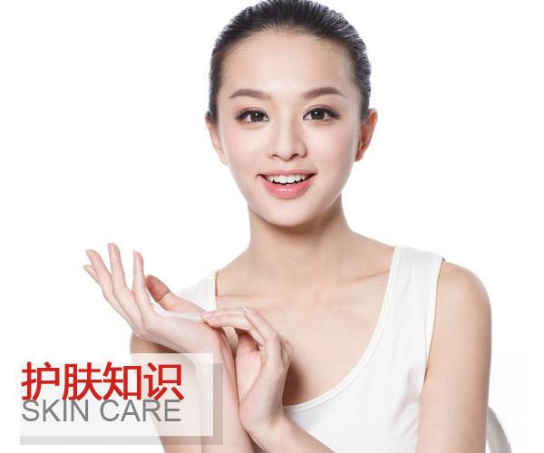 變美這幾招:“睡個美容覺”的秘密你知多少