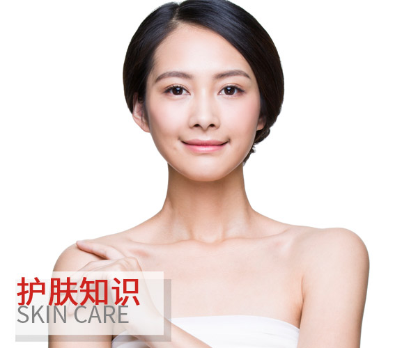  抗老不嫌早 你可以從現(xiàn)在就做保養(yǎng) 