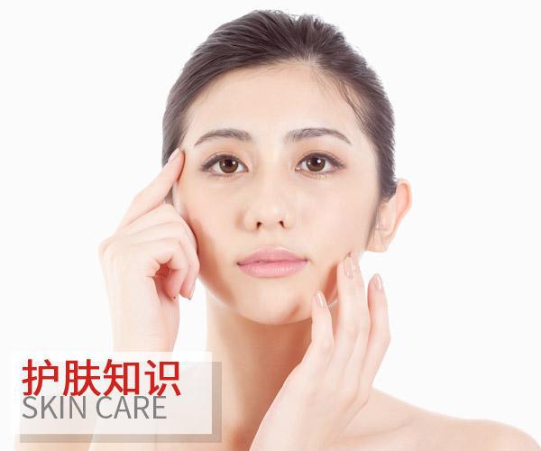  抗老不嫌早 你可以從現(xiàn)在就做保養(yǎng) 