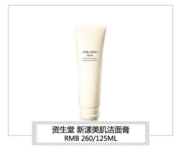  大部分人洗臉犯這樣的錯誤!你中招了嗎? 