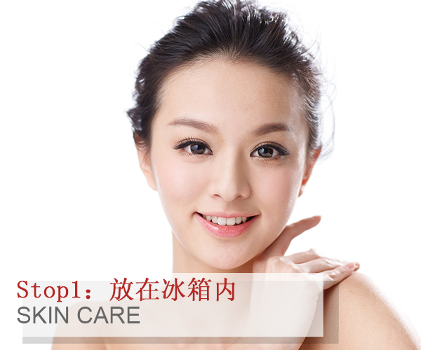  千萬別做！這樣你的護(hù)膚品壞得更快 