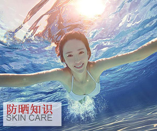 看懂這些新政策 你才懂得買防曬