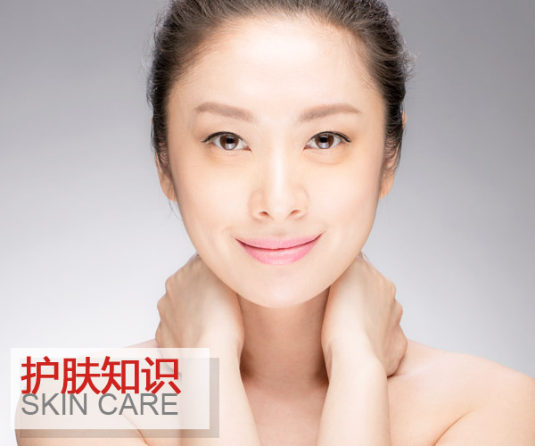 火辣辣的夏天 你的頸部應(yīng)該這樣保養(yǎng)