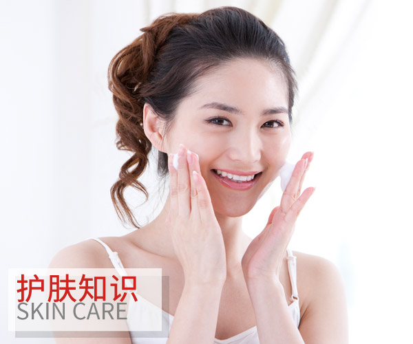 你這樣做也許可以跟毛孔粗大說(shuō)拜拜