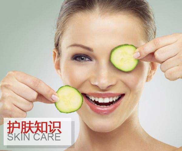 戰(zhàn)“痘”想成功 自制面膜助你一臂之力