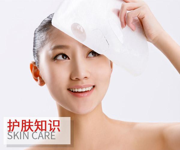 天天敷面膜好心疼?想用爽膚水濕敷?小心踩雷哦!