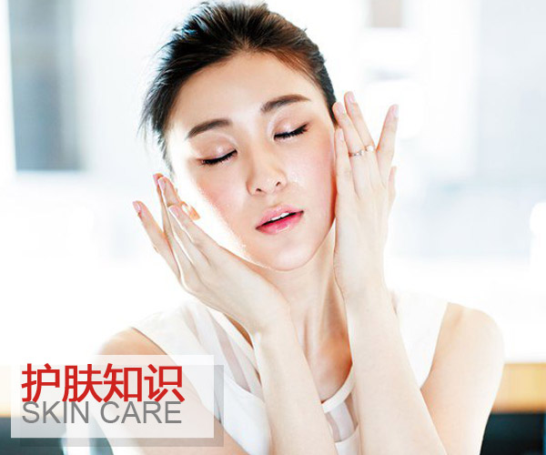 你連這些都不知道 還怎么戰勝悶熱天的痘痘肌