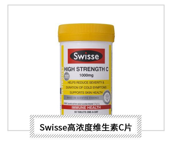 五大抗霾保養重點 少一項老化提早報道